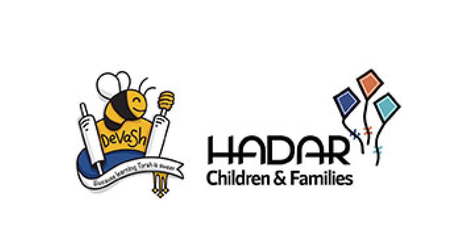 Devash and Hadar