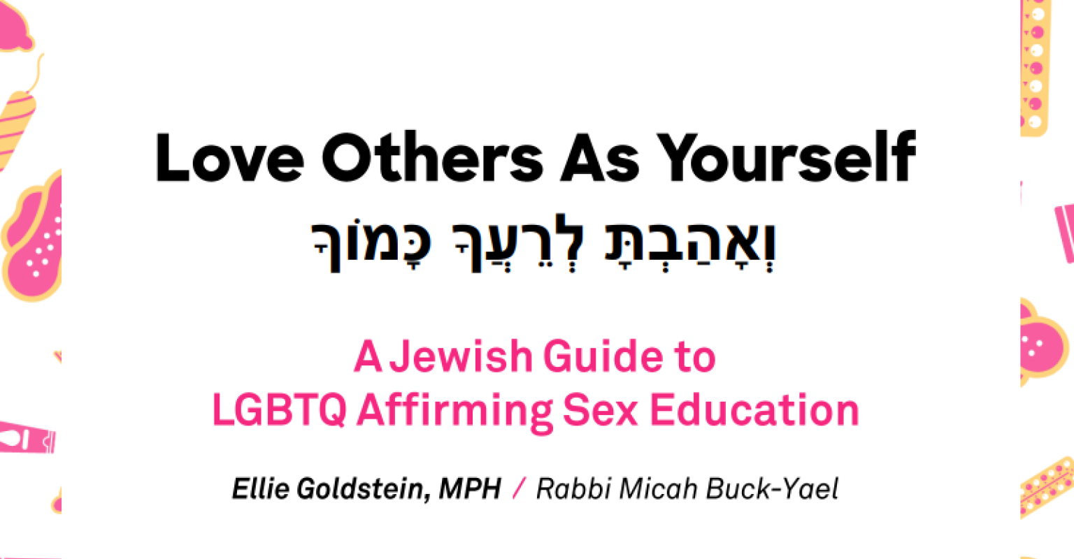 Cover for Love Others As Yourself