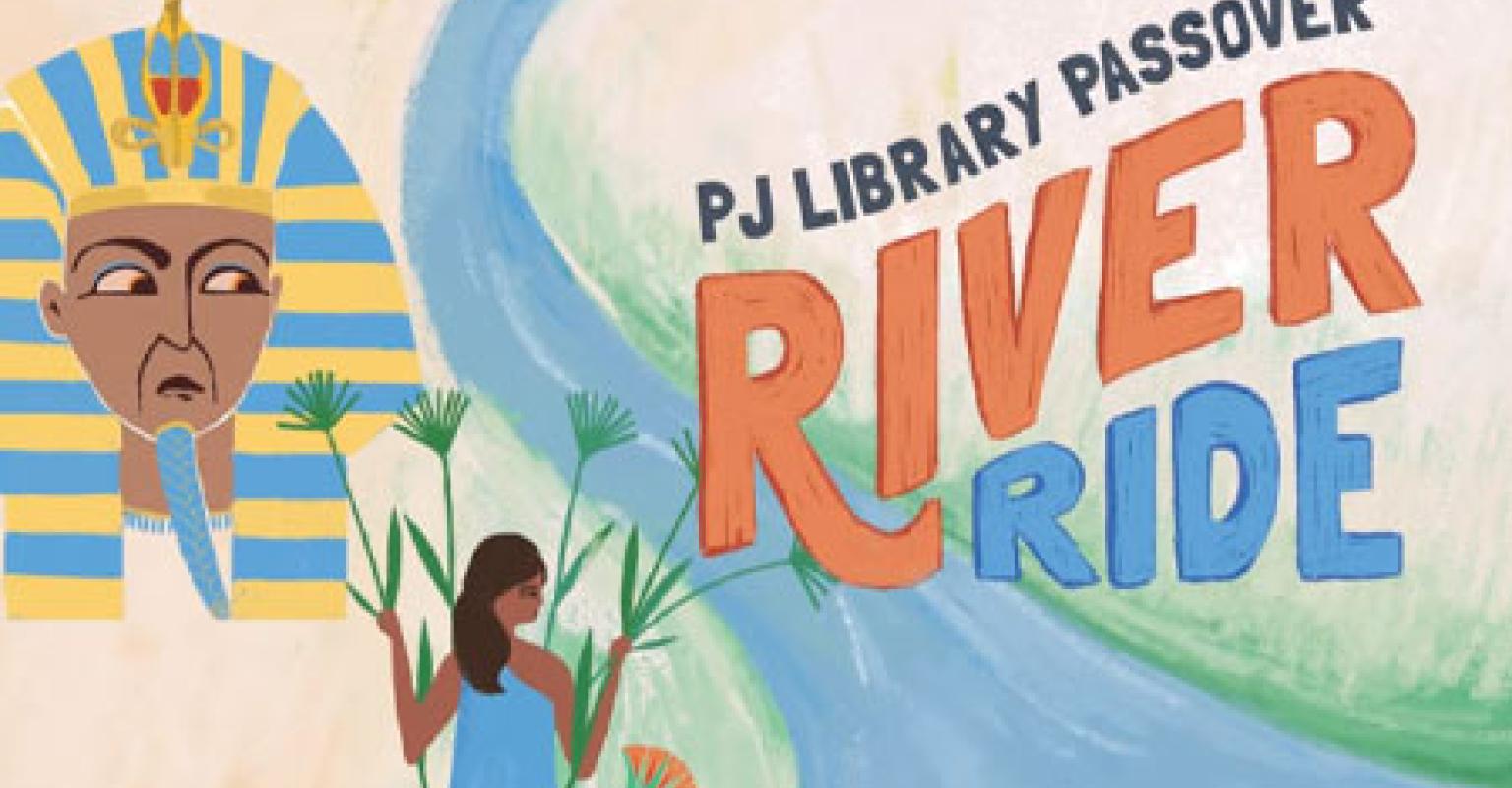 Illustrated Passover image