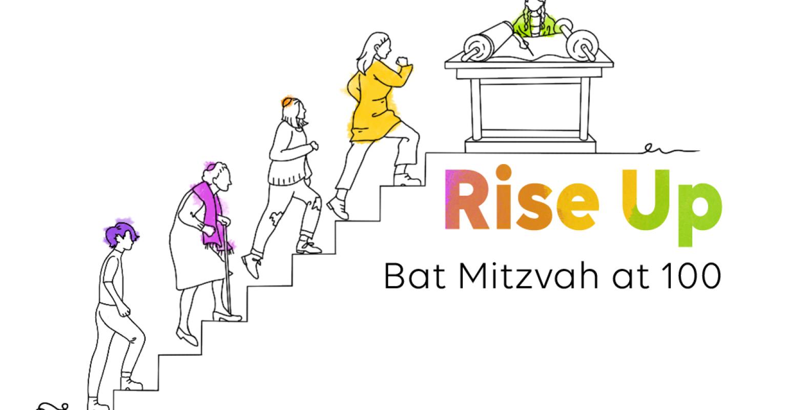 Illustration of women going up to the Bimah