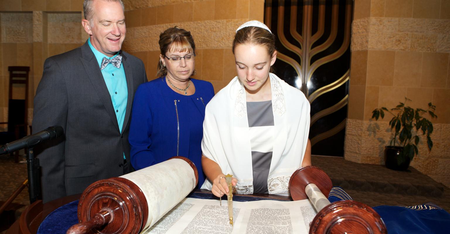 Bat Mitzvah Celebration