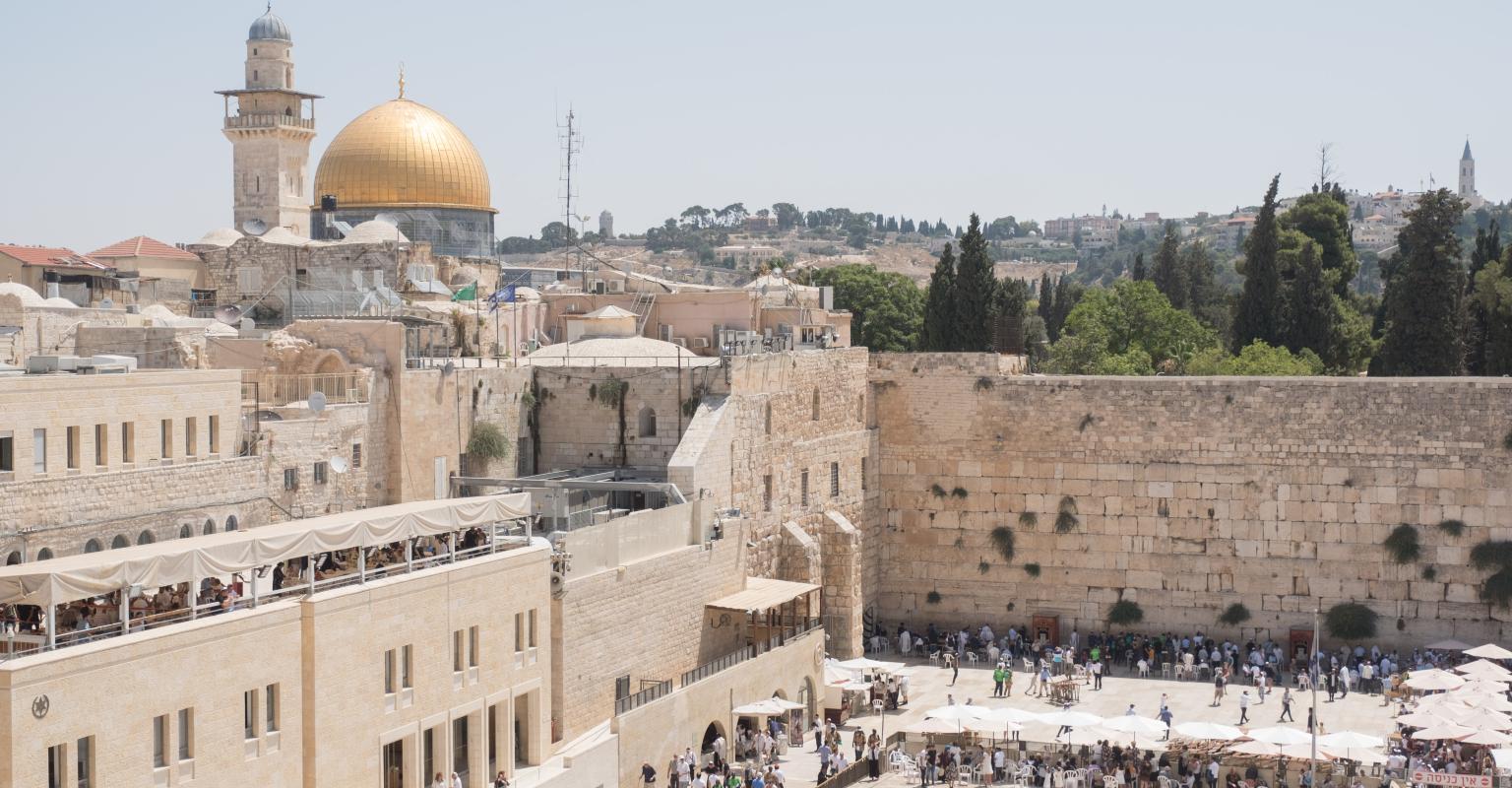 The western wall