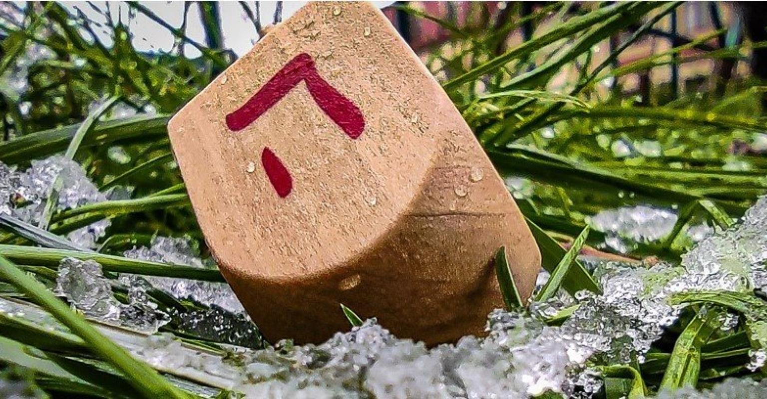 A photo of a dreidel 