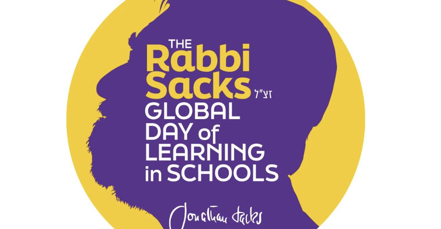 Rabbi Sacks Logo