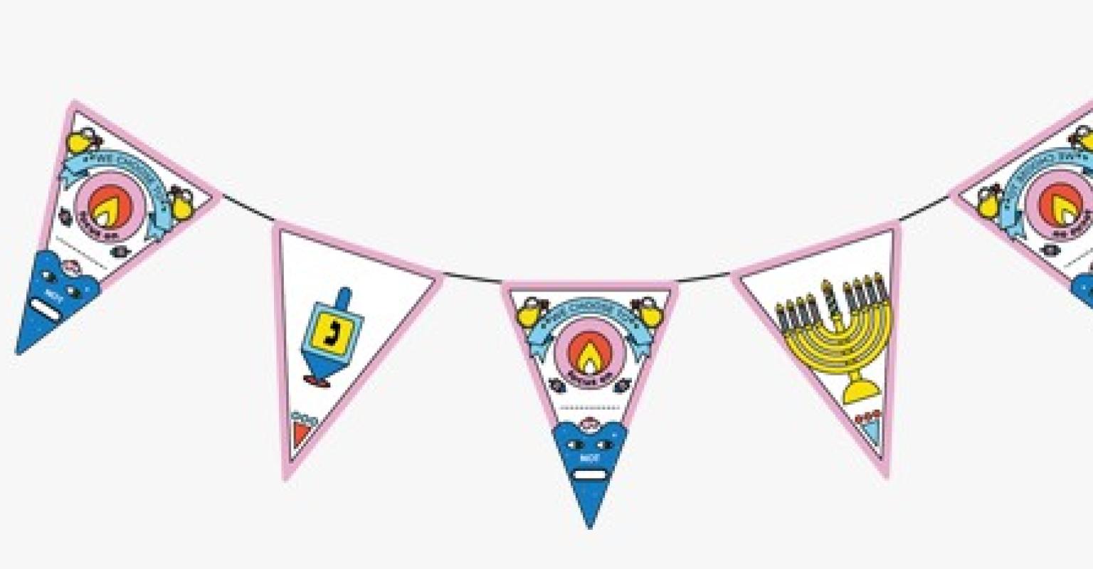 Hanukkah flags