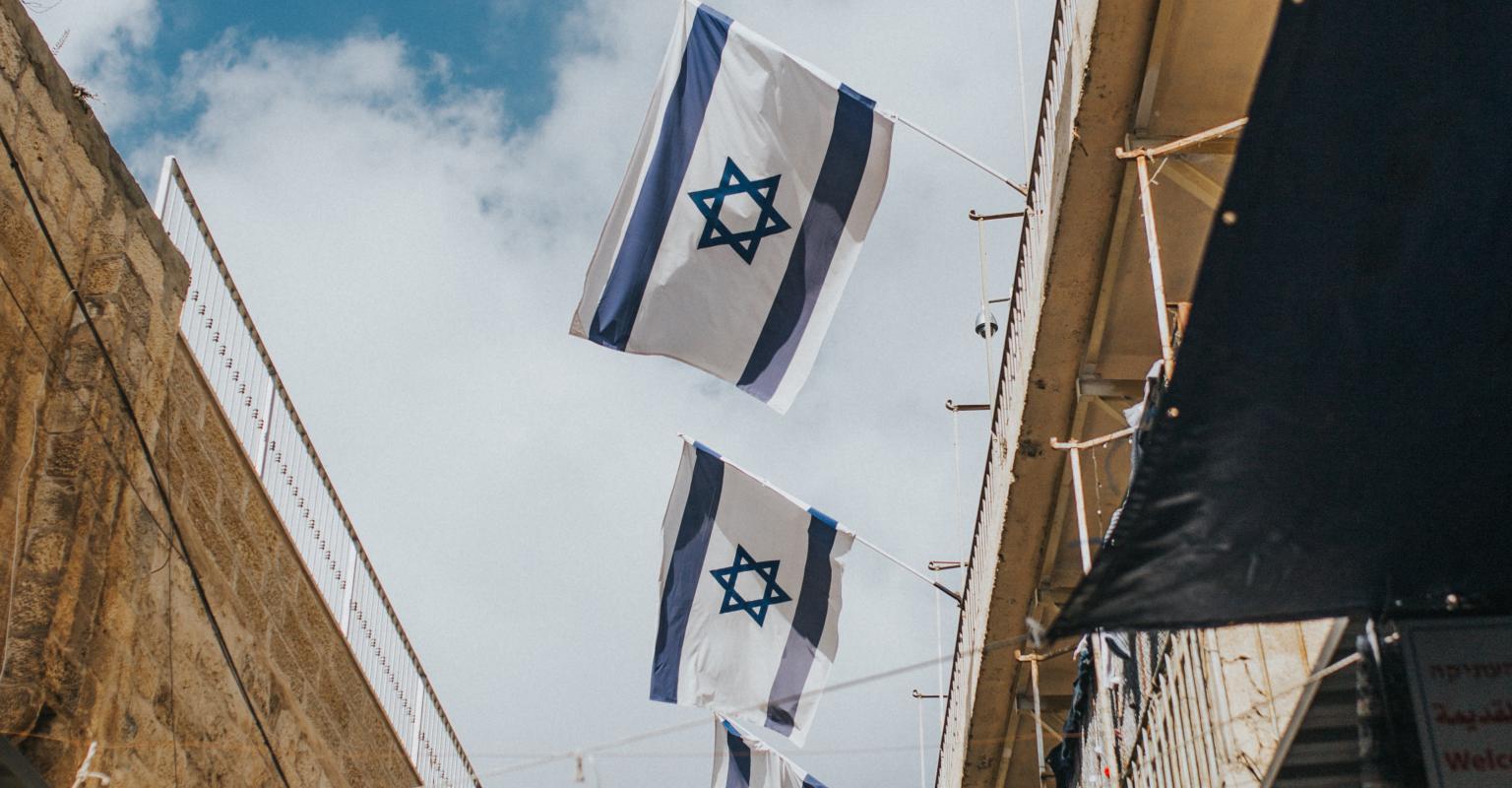 isreal