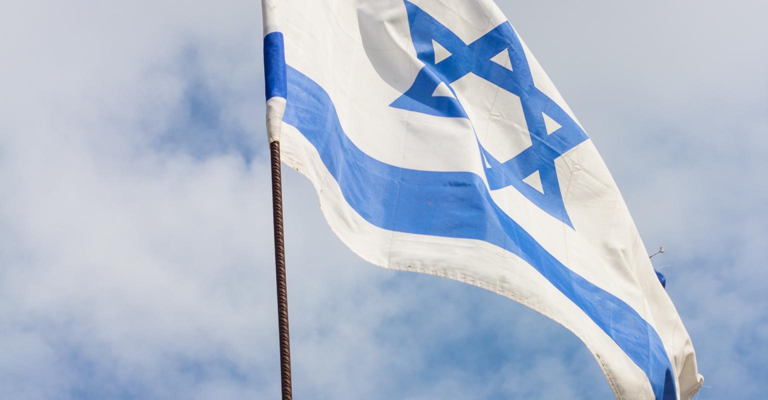 Israeli flag