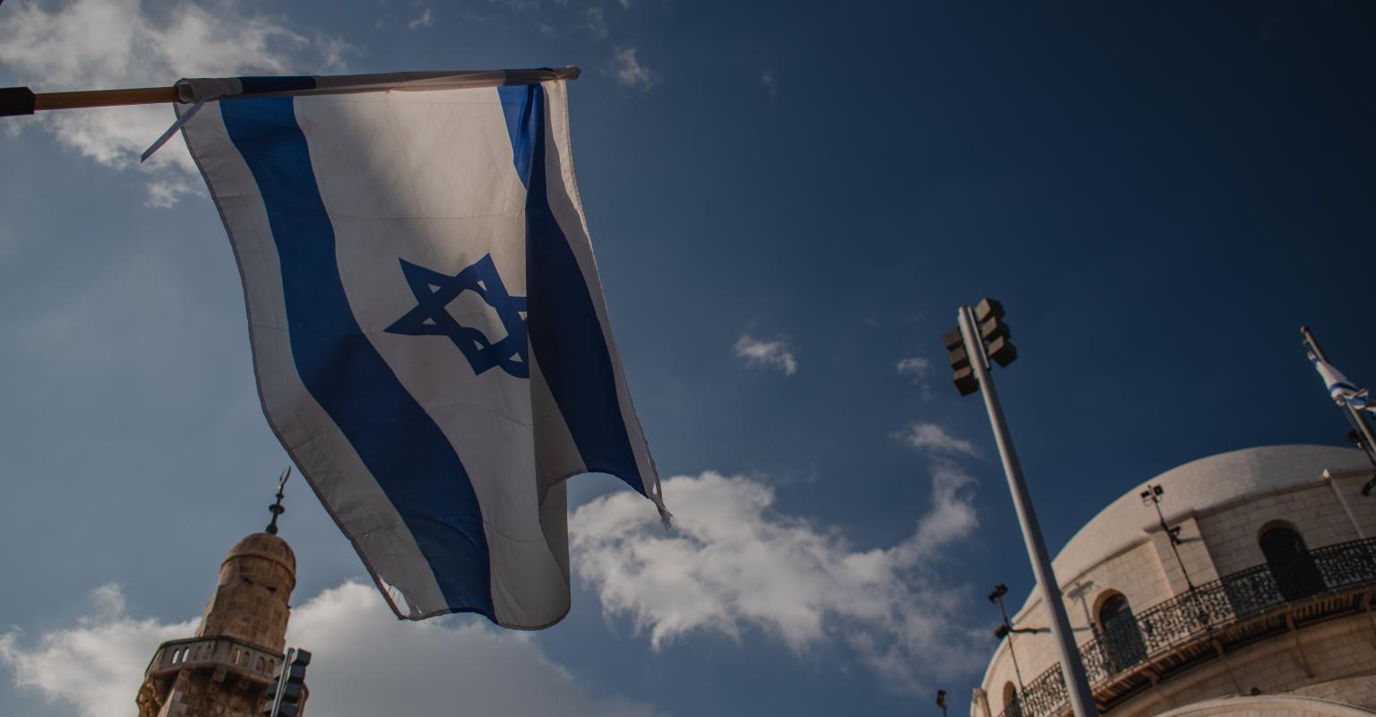 Israeli flag in Jaffa