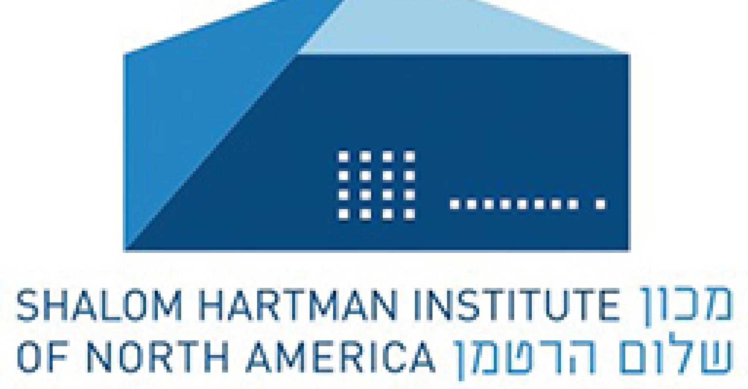 The logo of the Shalom Hartman Institute of North America