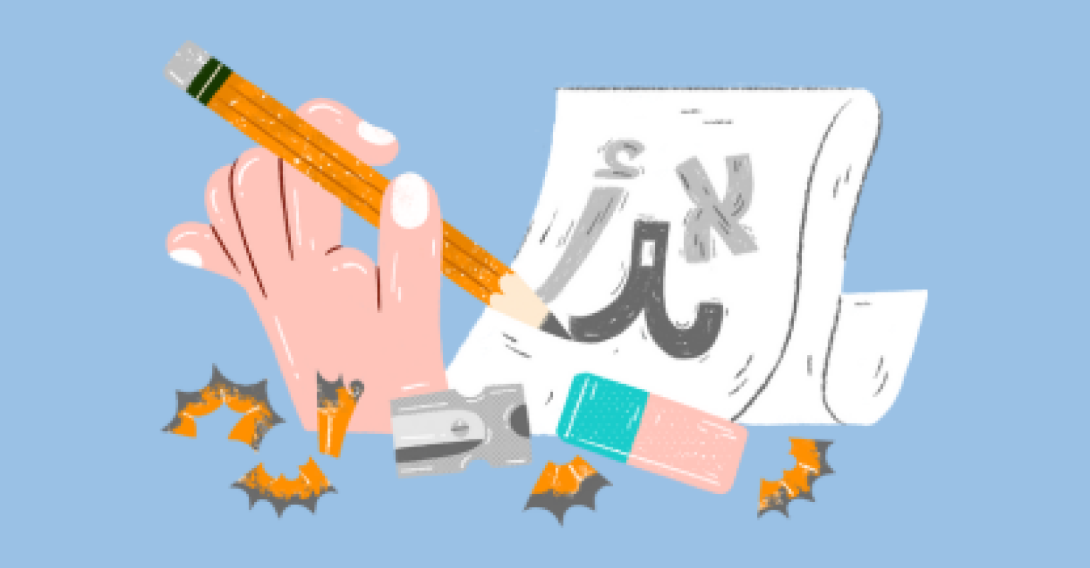 Sharing Experiences Through Letters