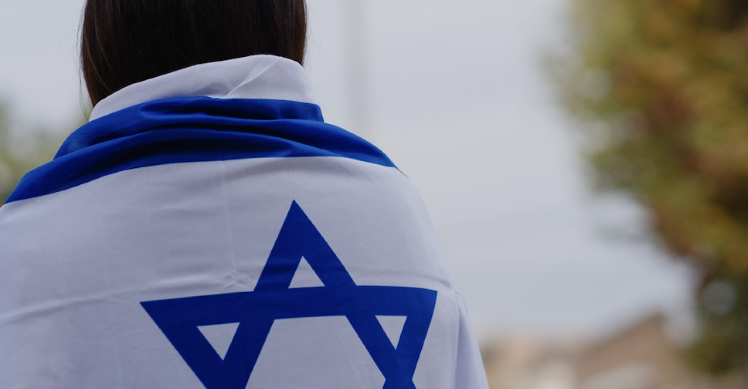 Israel flag