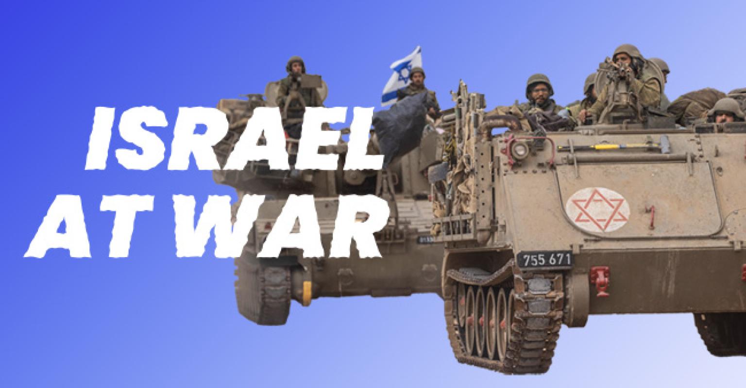 israel at war program