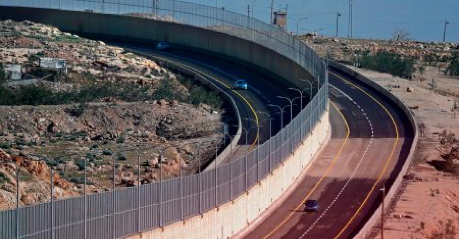 wall