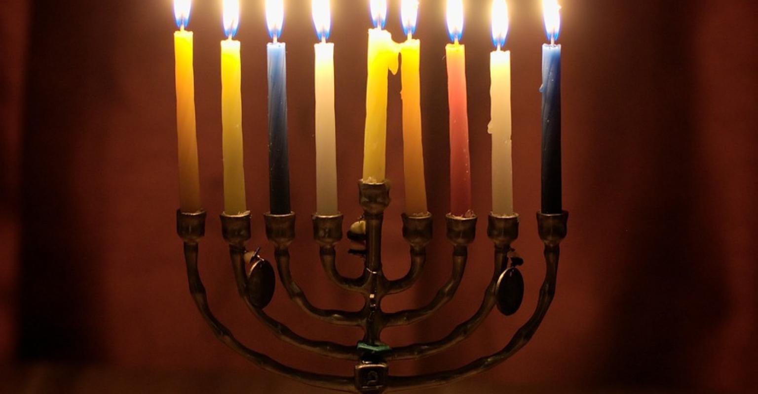 Menorah
