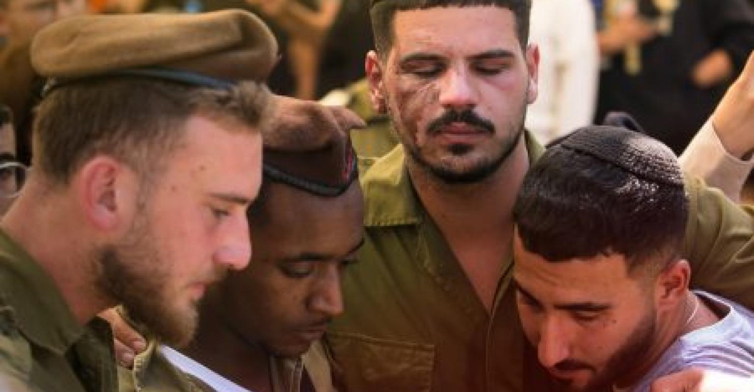 israeli resilience 