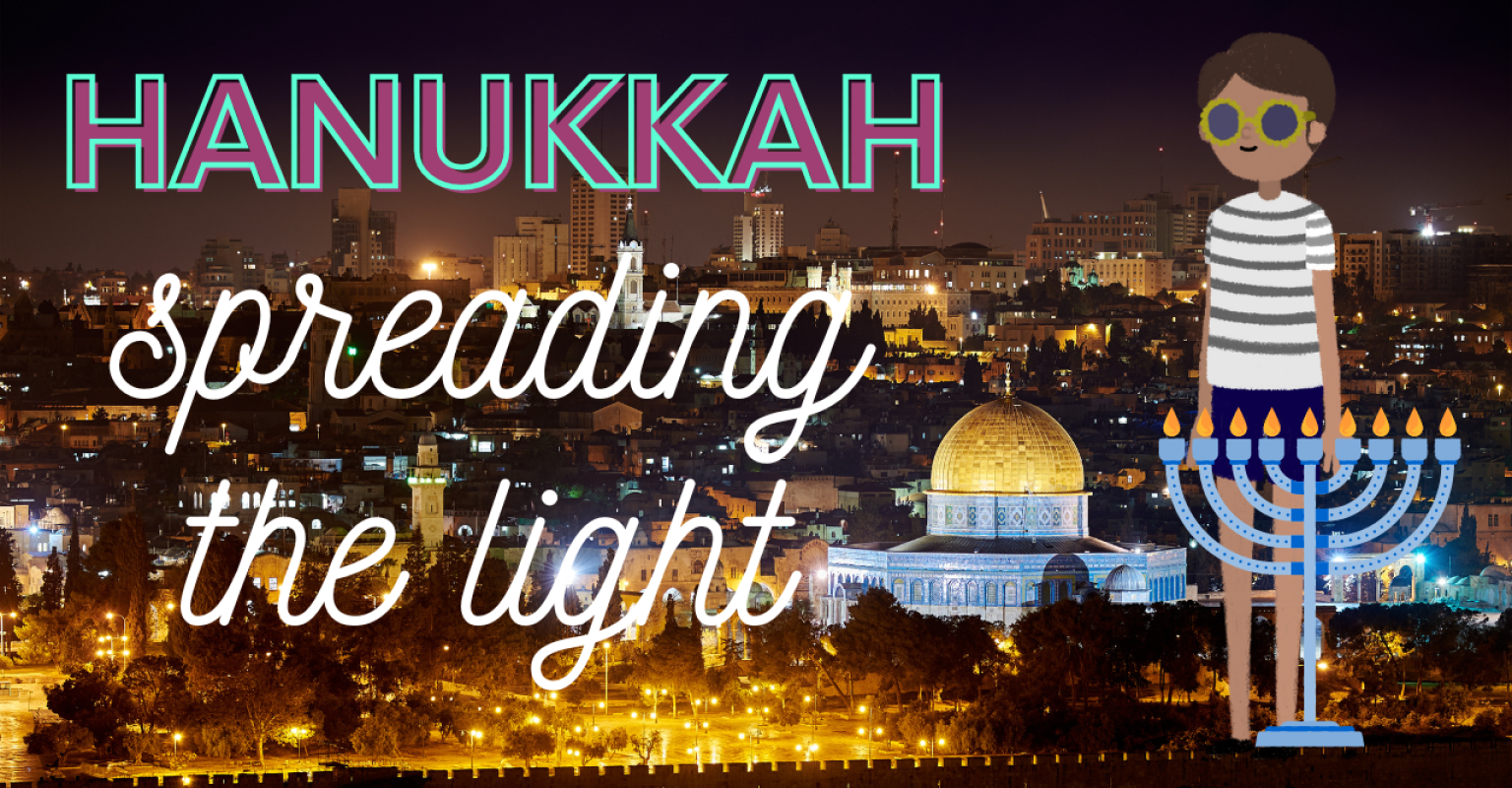chanukah hanukkah cartoon mason