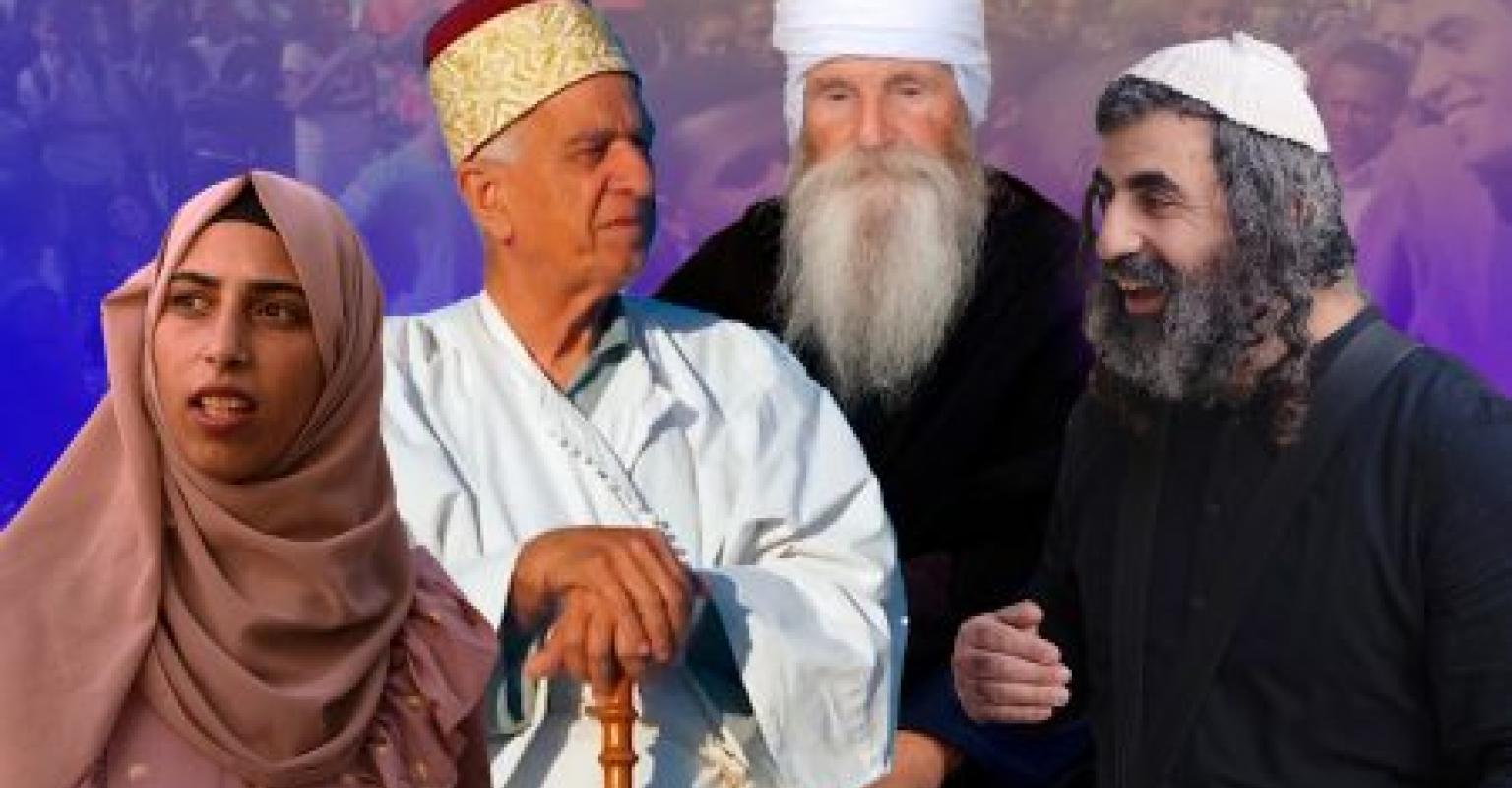 Misconceptions About Israelis