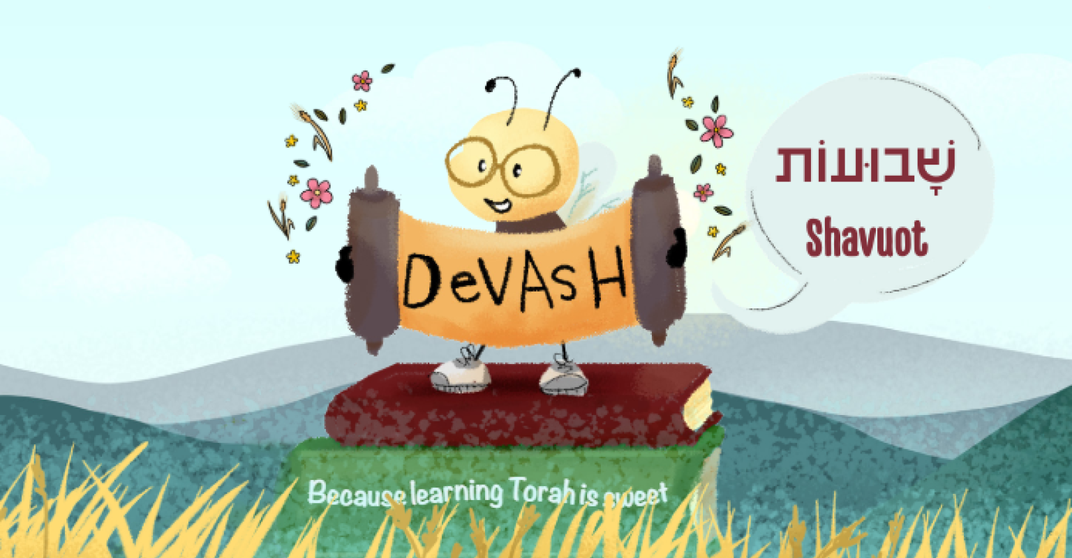 shavuot devash