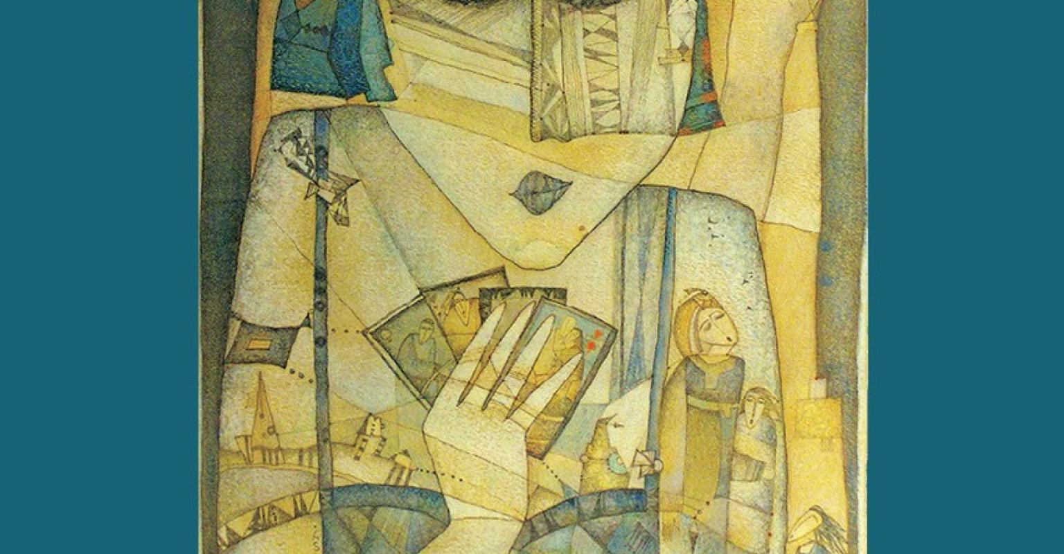 The cover has a dark teal background, with an abstract piece of art featuring a woman holding cards. The art is "Choosing a Path" by Asia Katz.