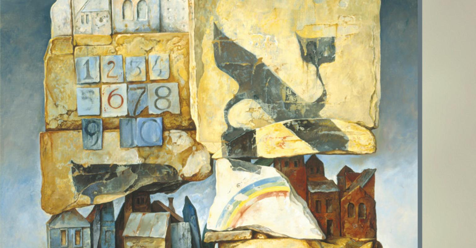 The cover for "The Fragile Dialogue" features an art piece by Samuel Bak, titled "From Alef to Tov."