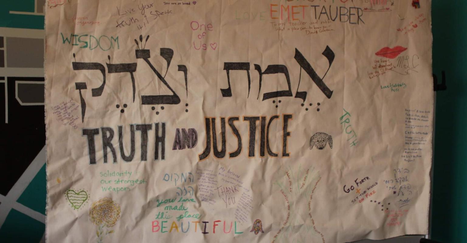 Truth and Justice