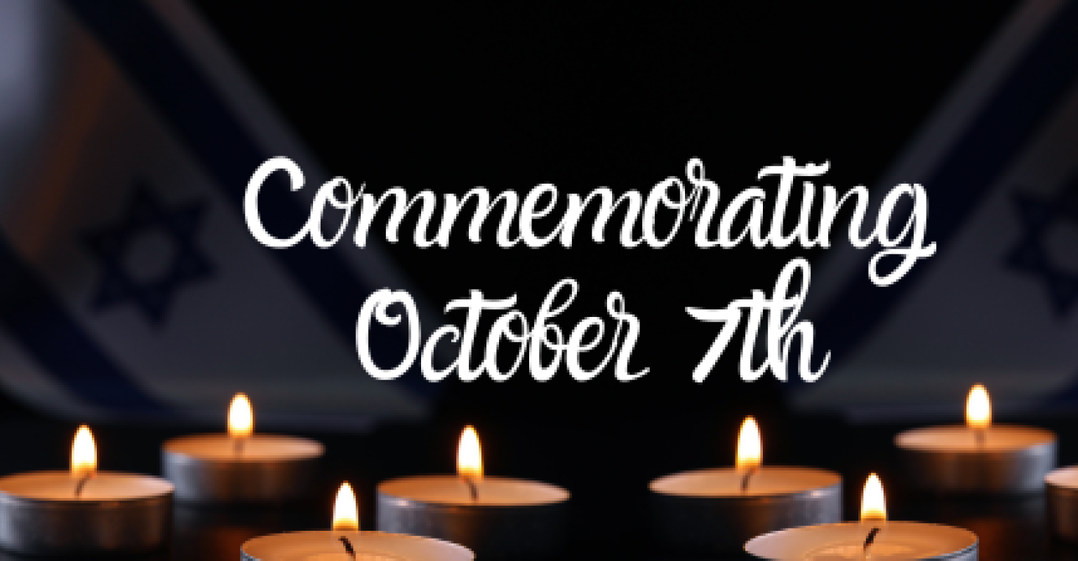 Commemorating October 7th Resource Collection - The Lookstein Center