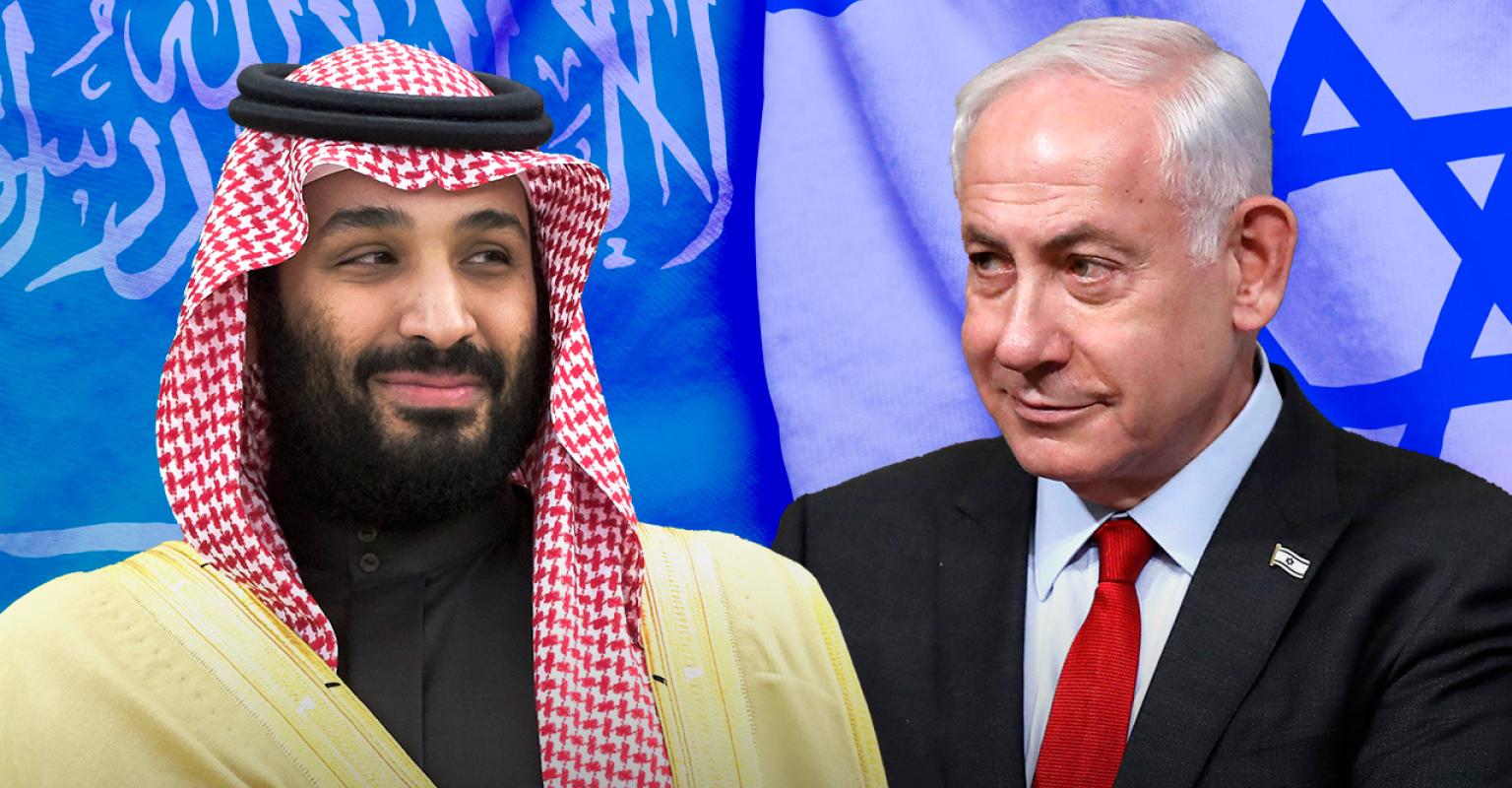 Israel Saudi relations