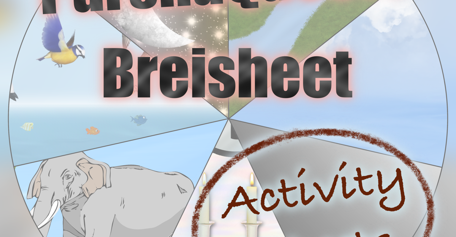 Breisheet Activity Sheets Logo
