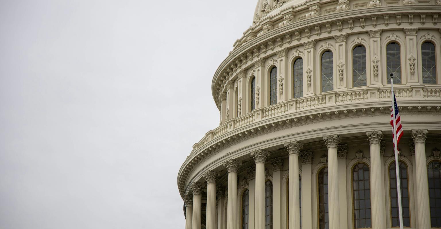 US Capitol