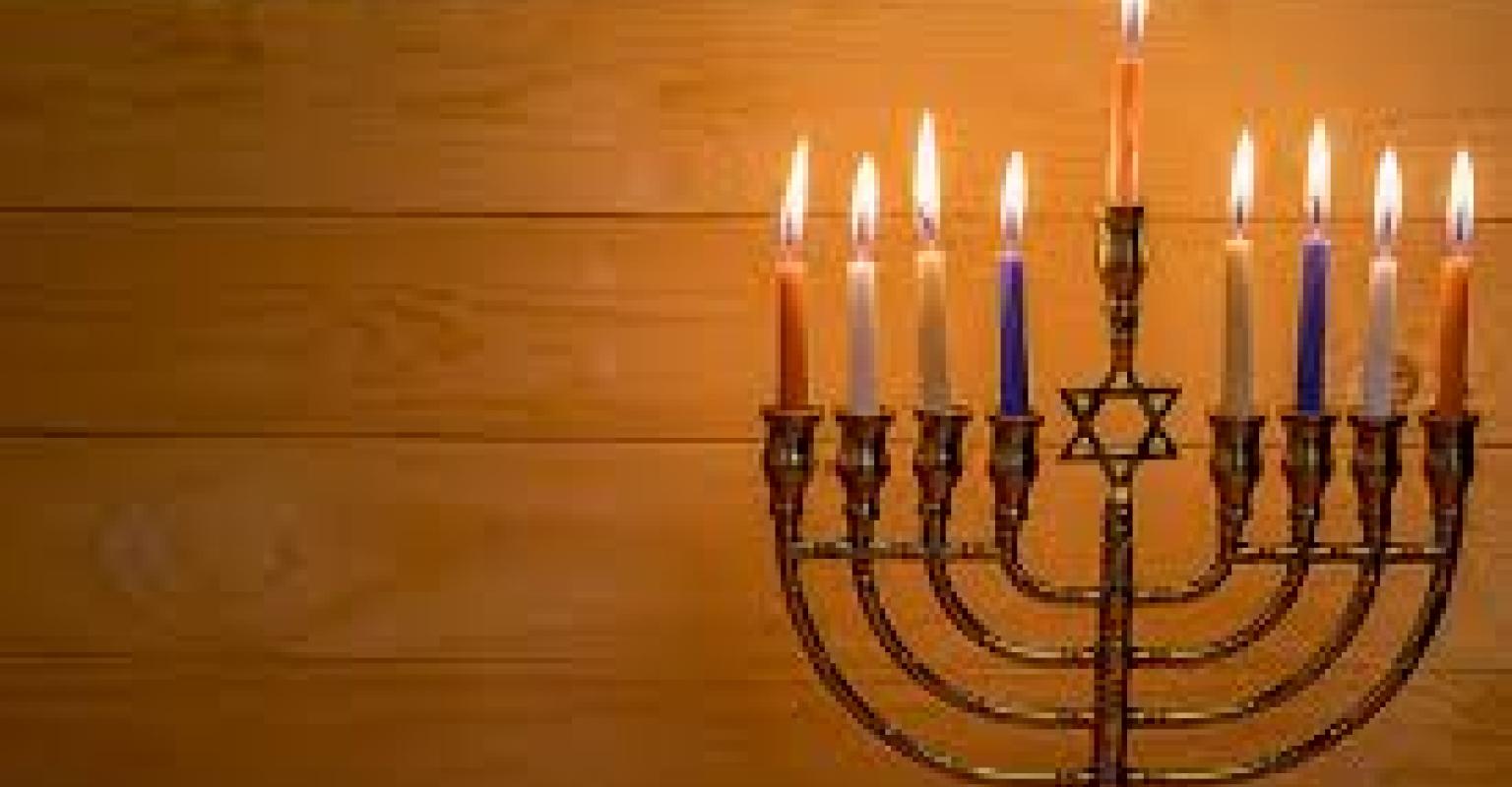 hanukkiah