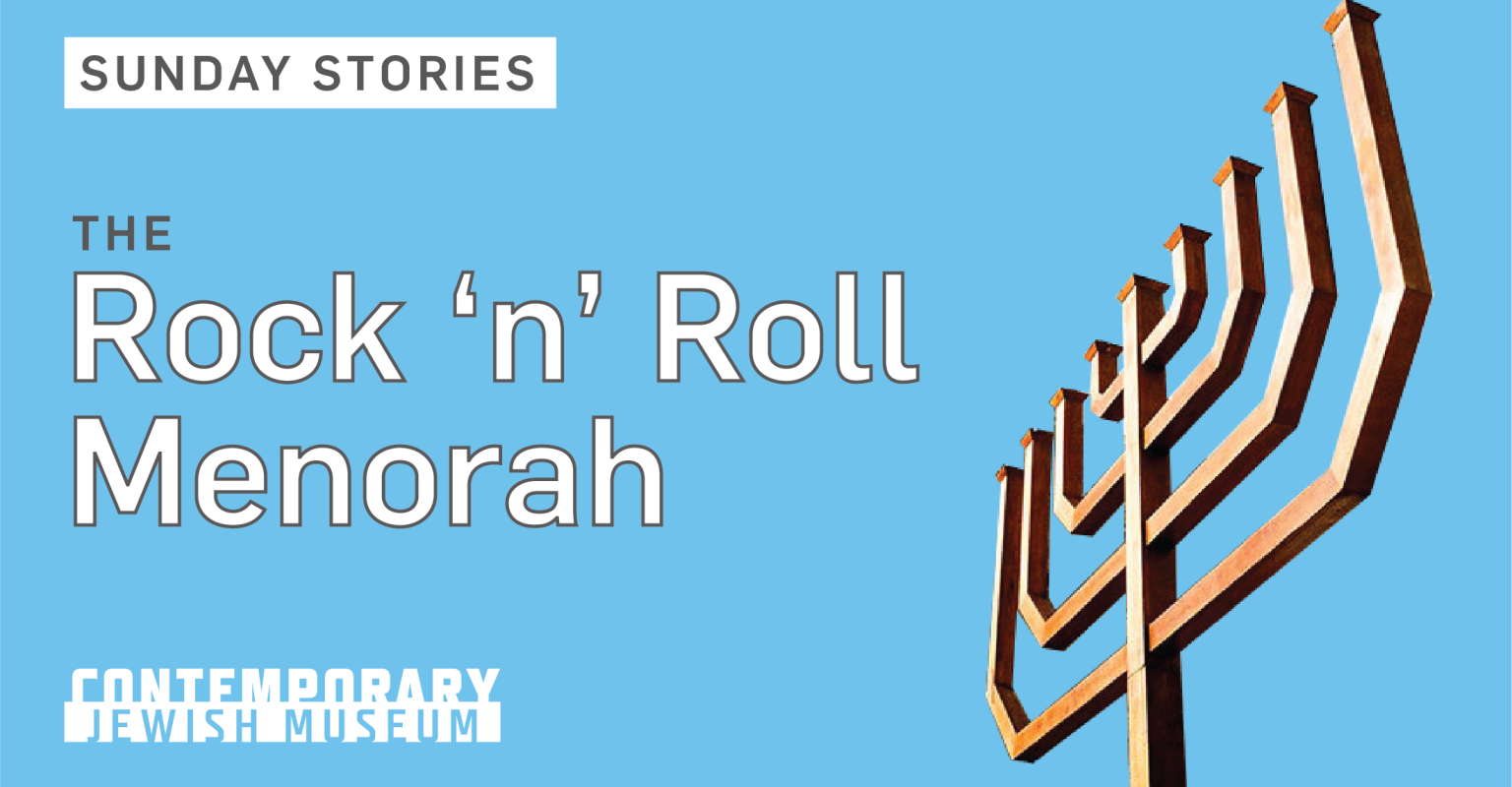 Rock 'n' Roll Menorah. Union Square, San Francisco.