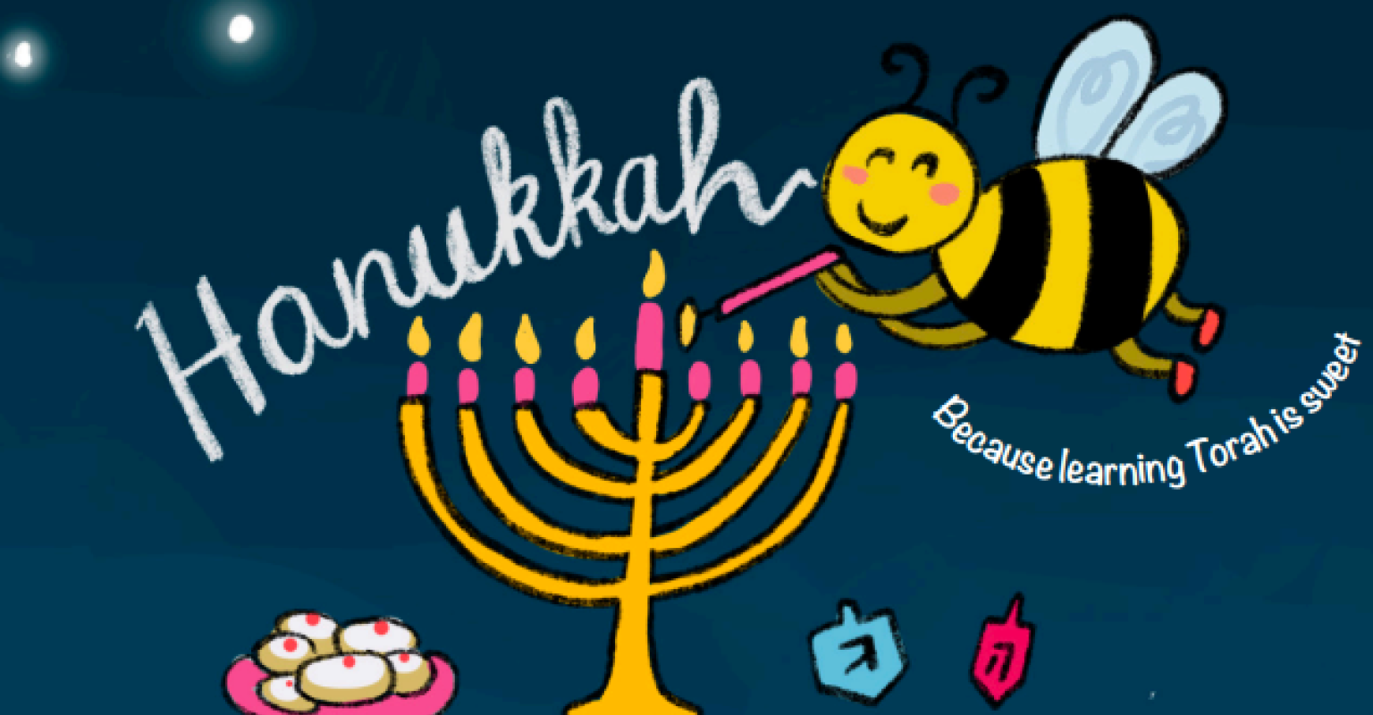 hanukkah devash