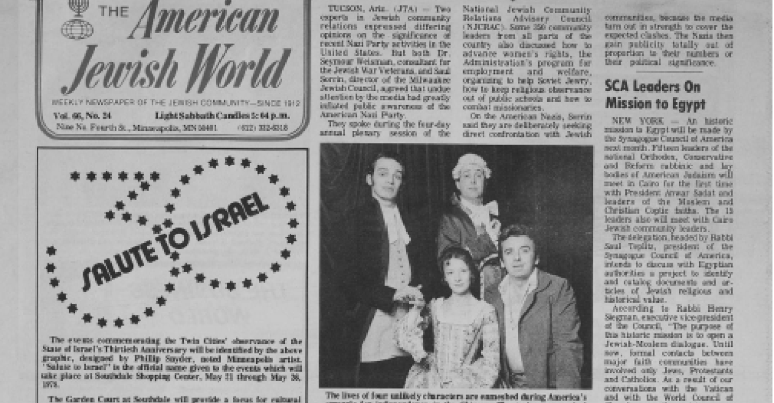 newspaper