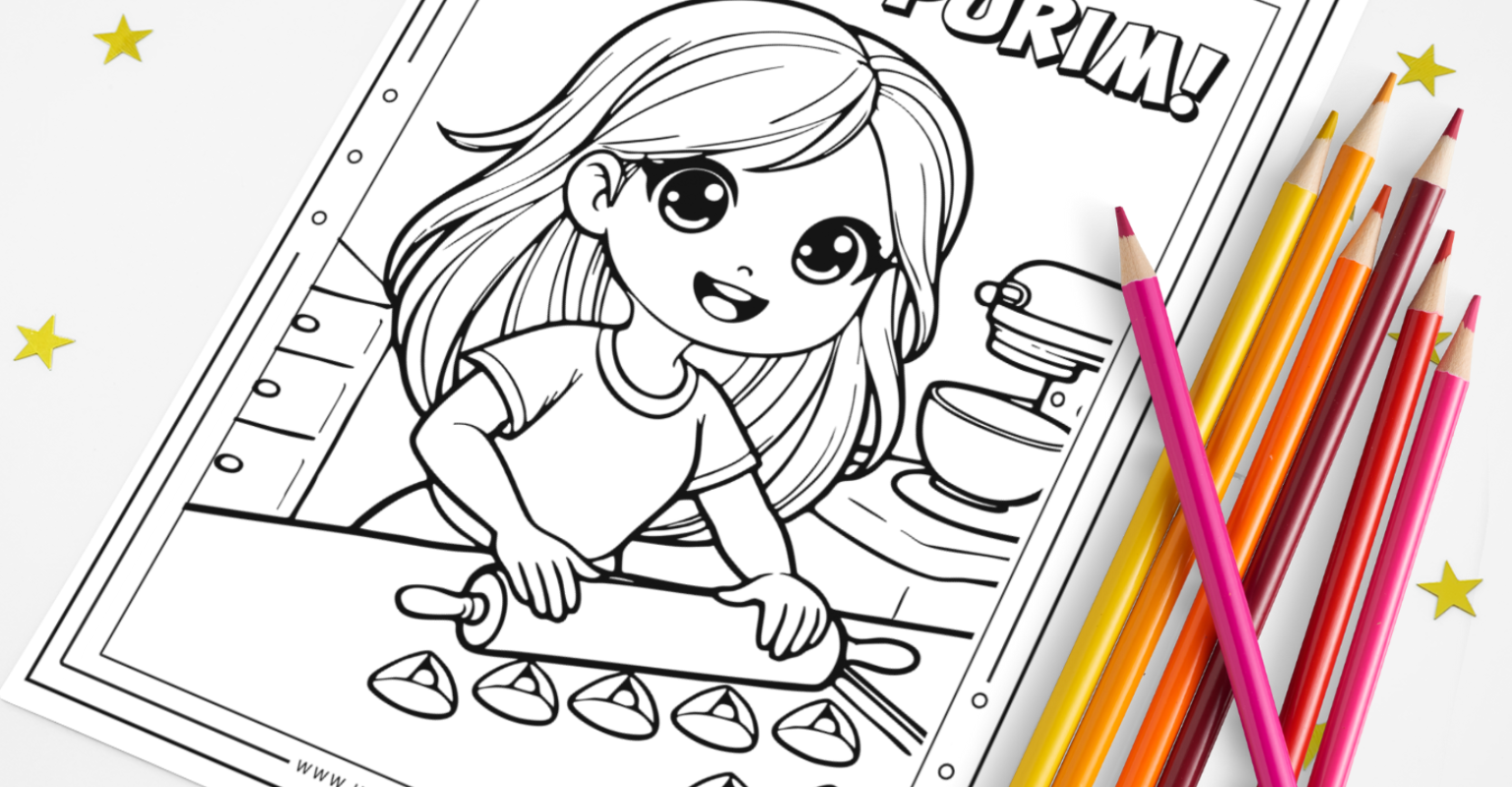 Purim Lesson Plans coloring page
