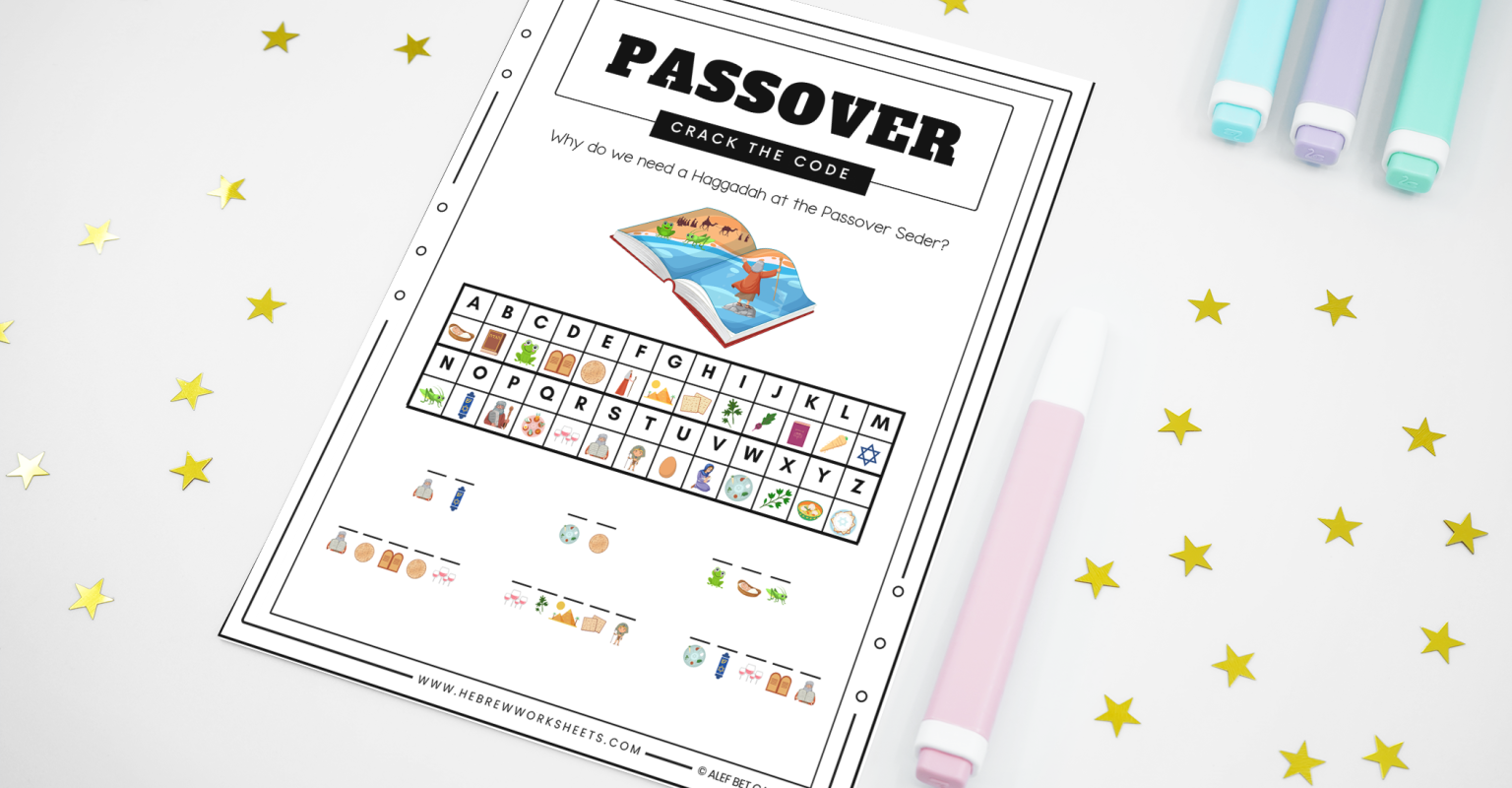 Passover Worksheets