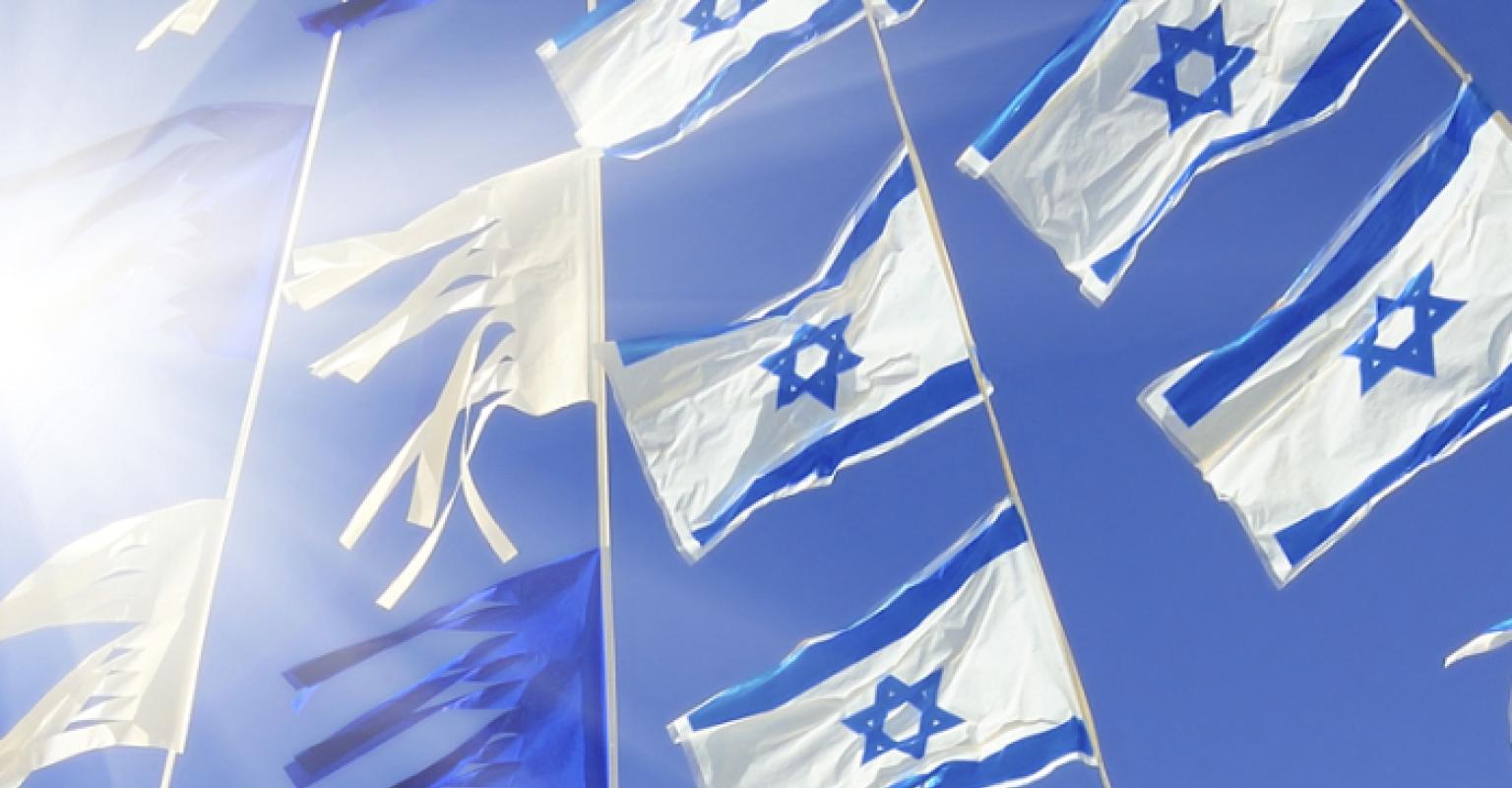 Israeli Flags
