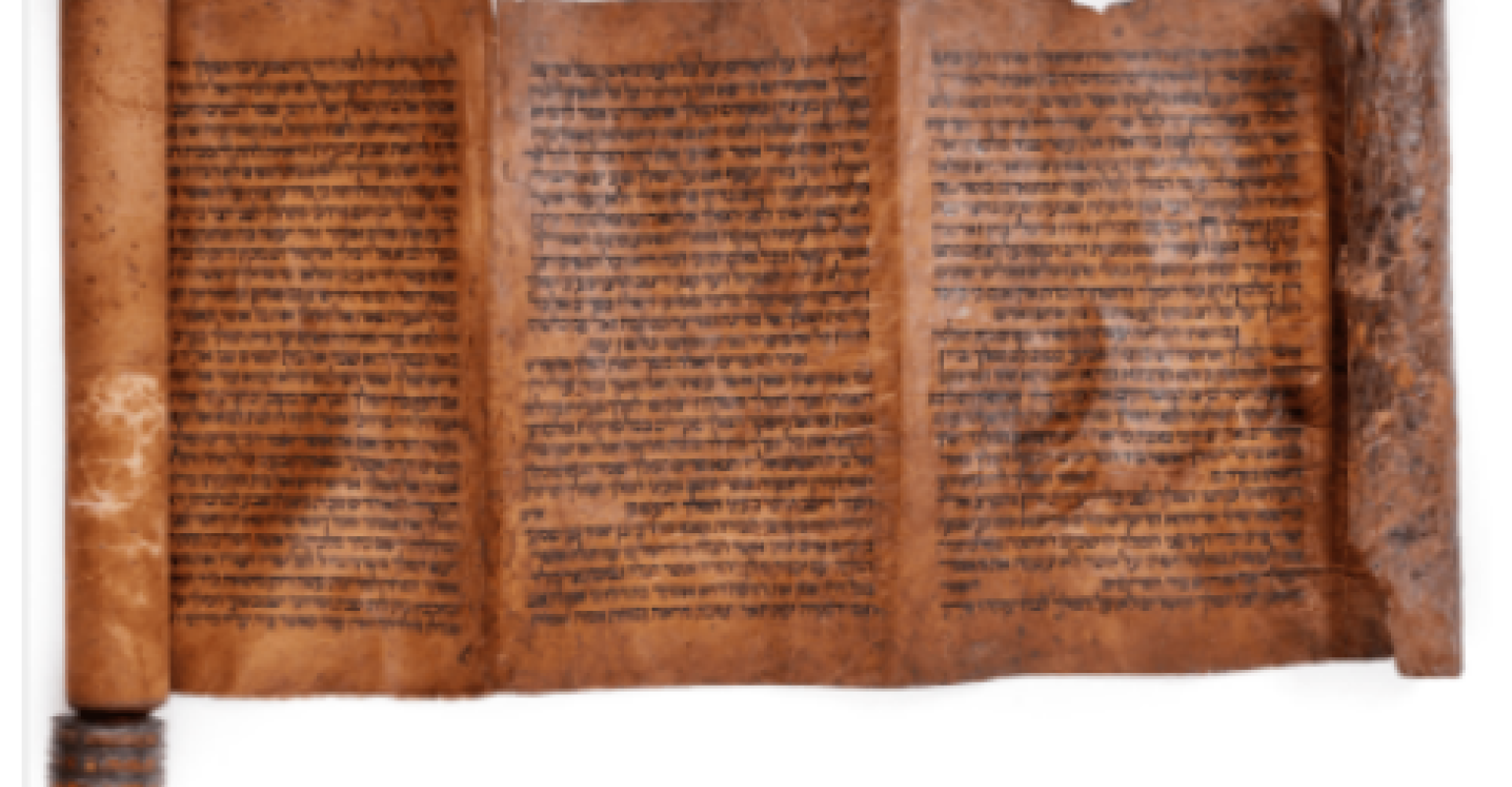 megillah