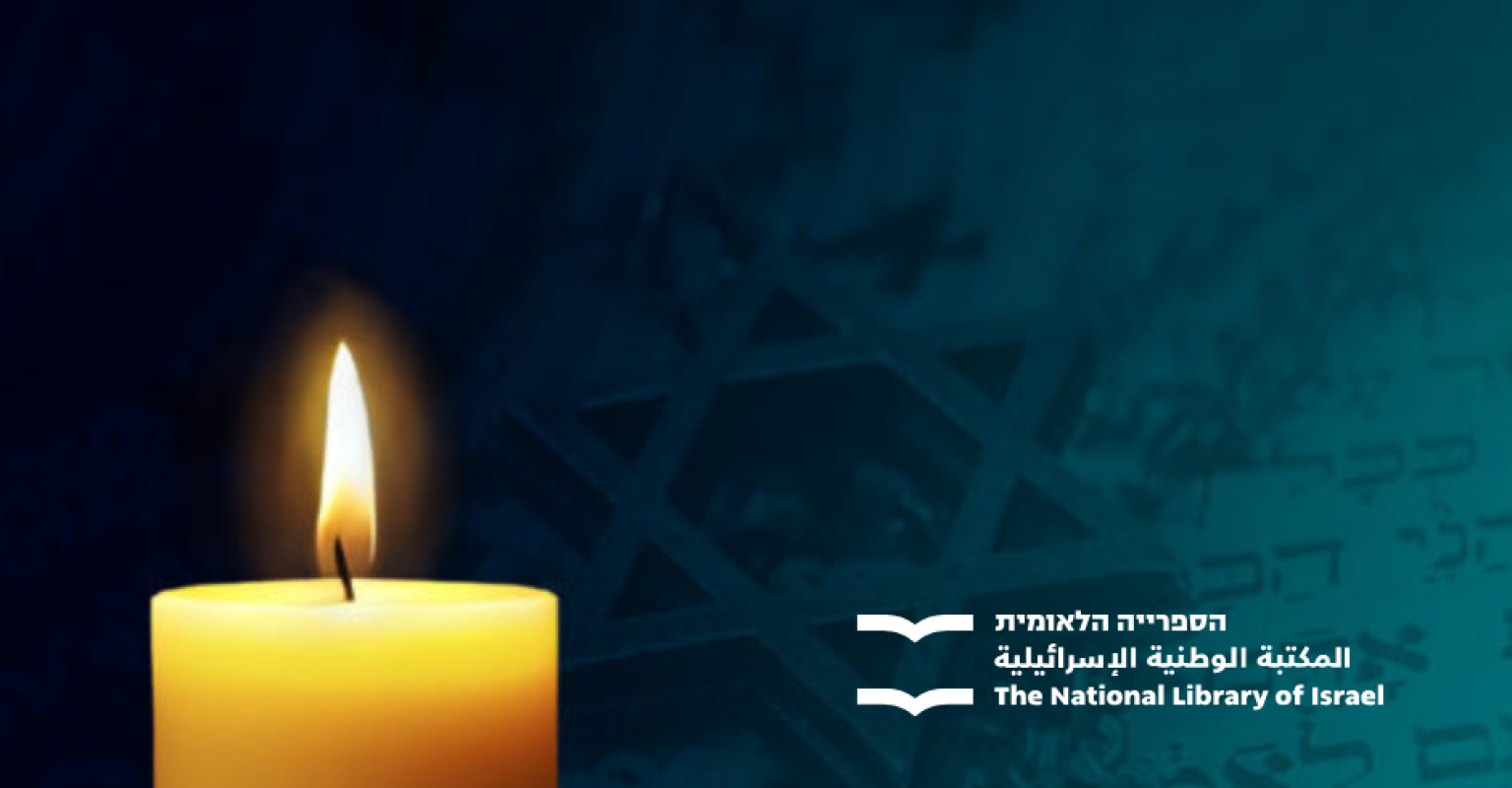 yom hashoah