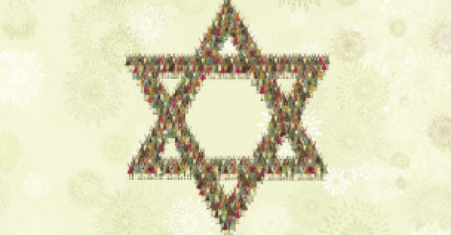 jewish star