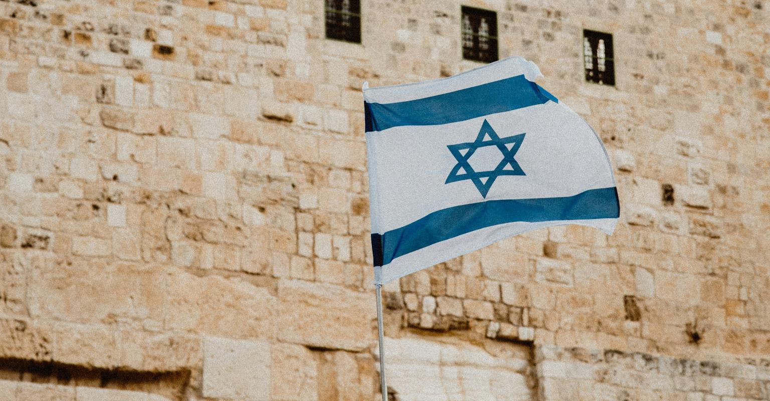 Israeli flag in the old city of Jerusalem