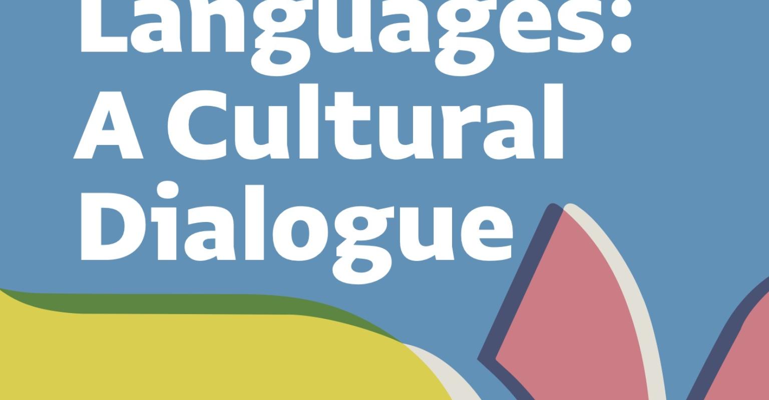 Jewish Languages Title Treatment
