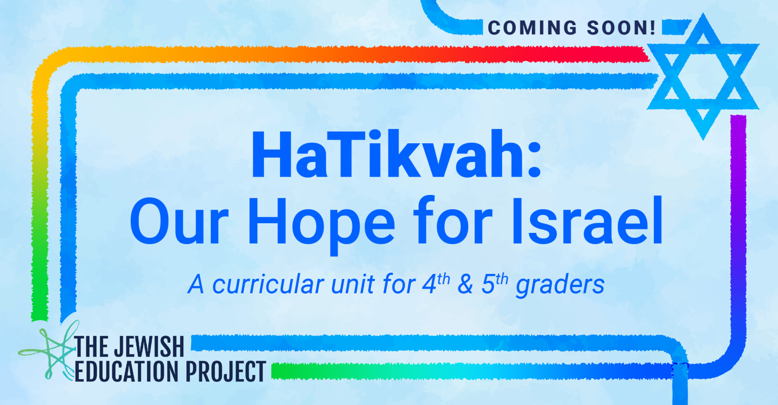 HaTikvah Our Hope for Israel