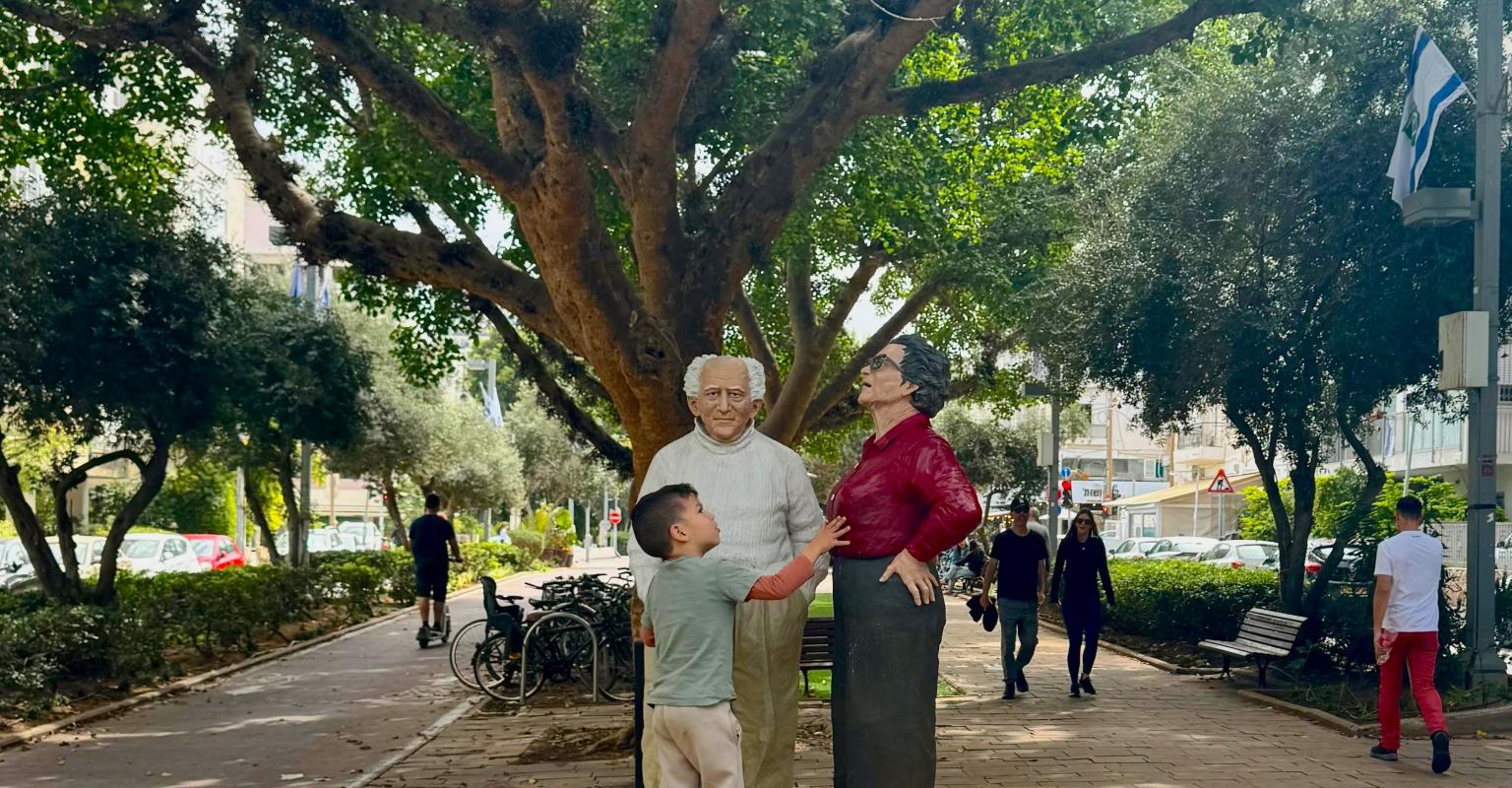 Ben Gurion Blvd, Tel Aviv, Israel, 2025 © Zion Ozeri