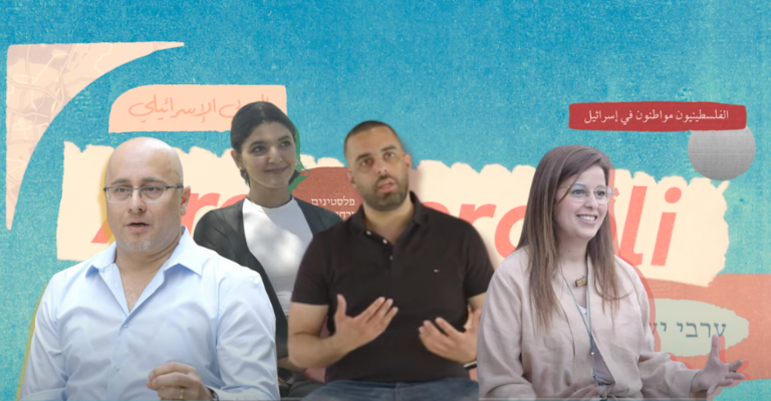 4 people speaking against a blue background, with glimpses of words visible.