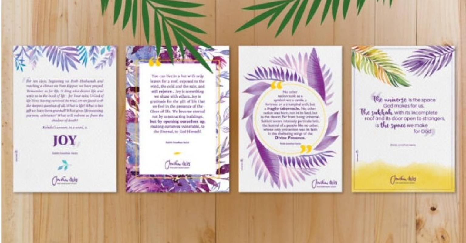 Rabbi Sacks: Succah Posters
