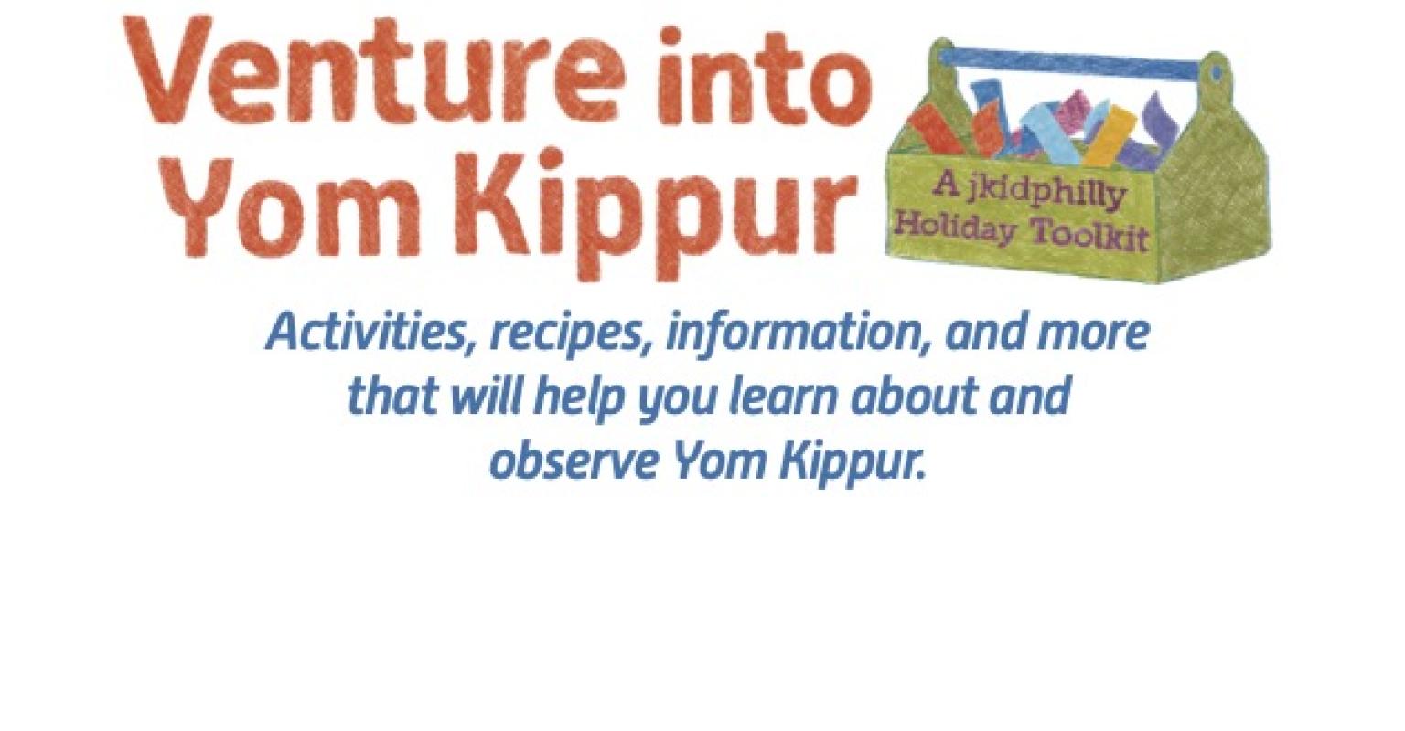 Venture into Yom Kippur