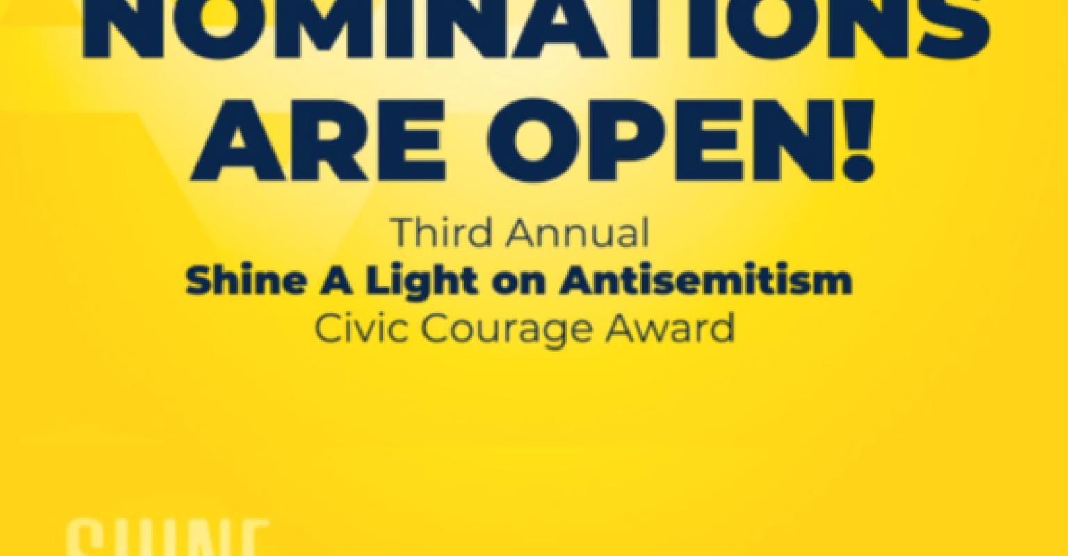 shine a light award