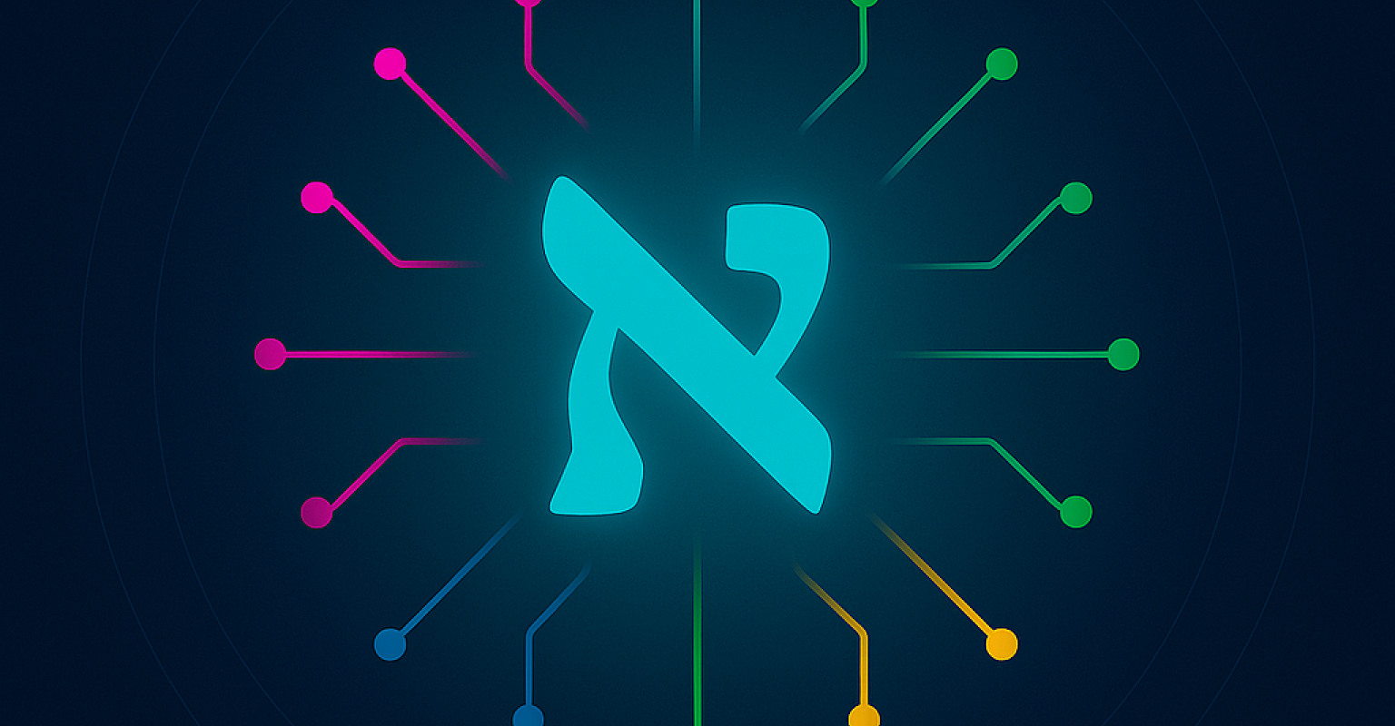 Neon letter Aleph