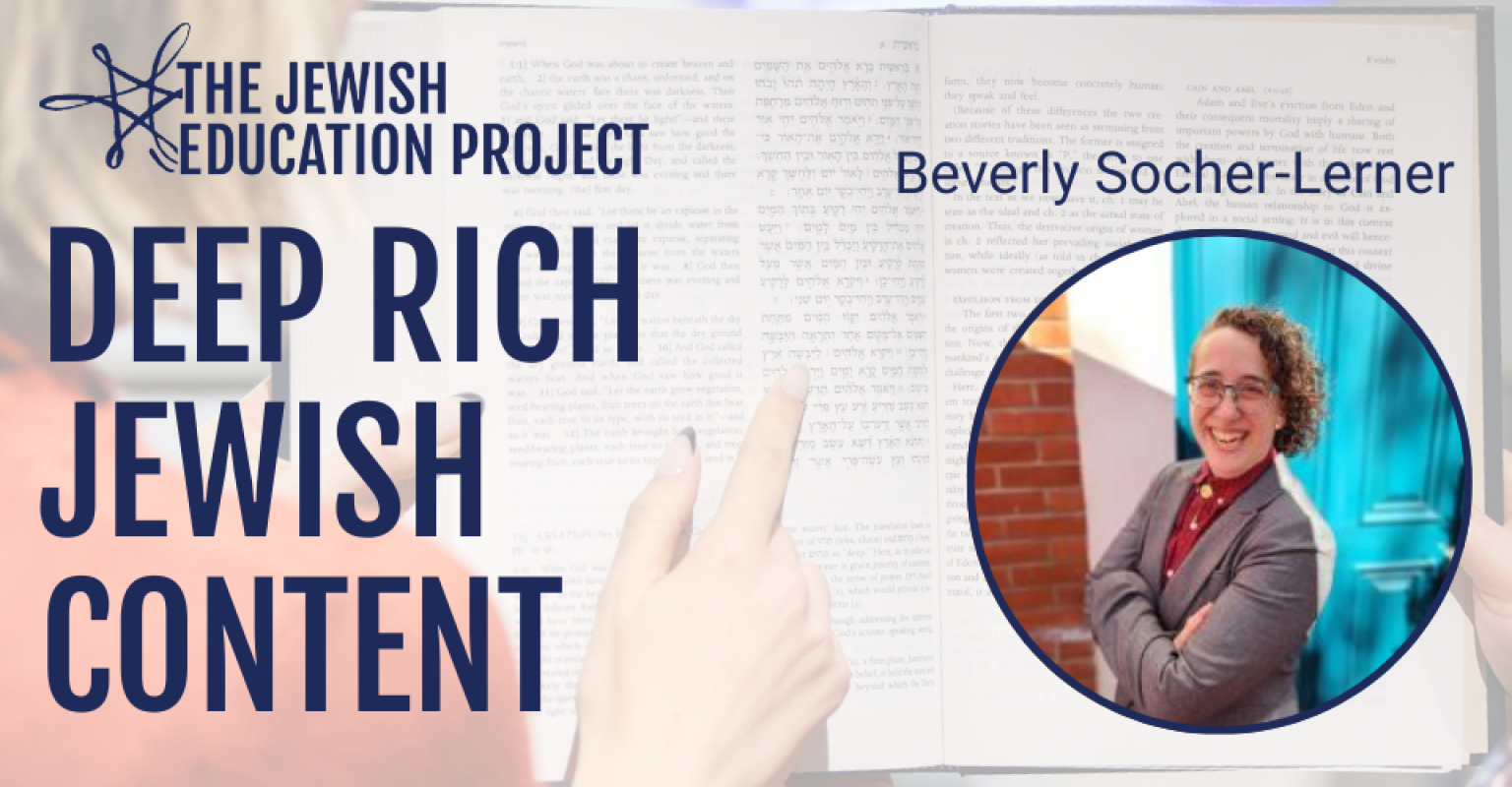 DRJC header - Beverly