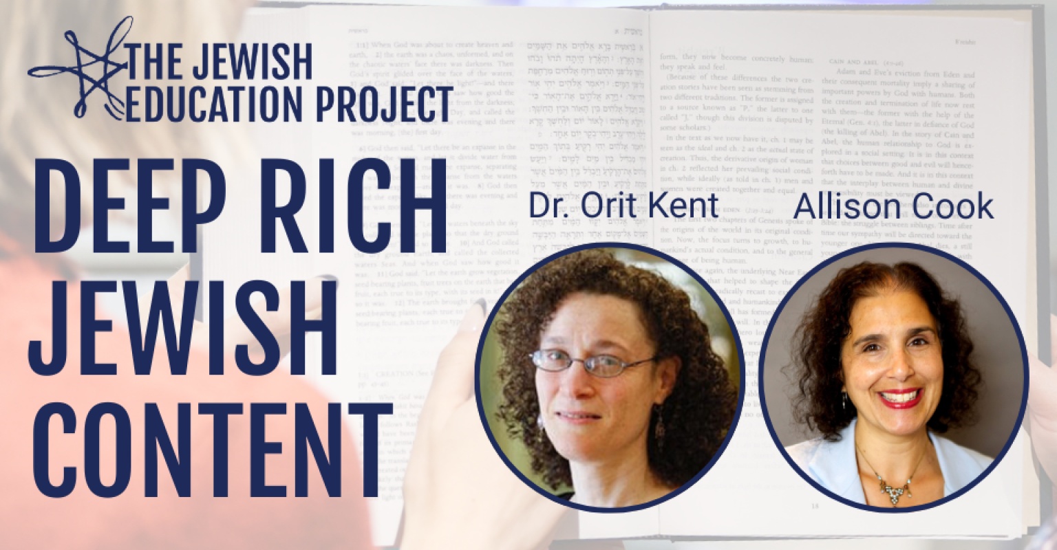 "Deep Rich Jewish Content" and Allison and Orit's headshots over hands holding primary Jewish text